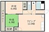 森園ハイツ3階5.5万円