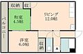 森園ハイツ2階5.5万円