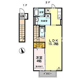 バス 和田名下車 徒歩8分