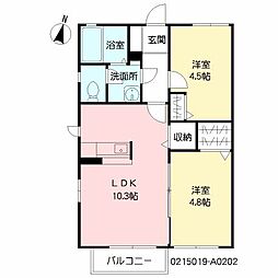 JR日豊本線 竜ケ水駅 吉野中前下車 6.1km