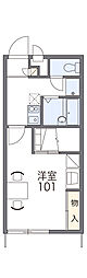 JR指宿枕崎線 谷山駅 バス13分 南高校前下車 徒歩7分