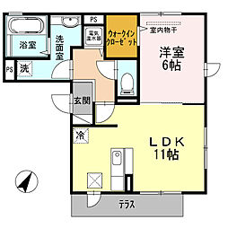 鹿児島市電1系統 二軒茶屋駅 紫原下車 徒歩19分