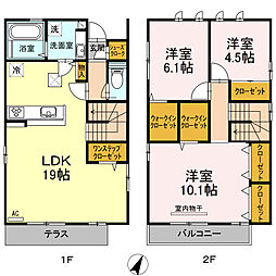鹿児島市電1系統 谷山駅 薬師堂バス停下車 徒歩9分