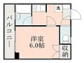 ヴァンヴェール西田3階4.2万円