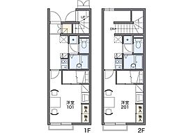 JR指宿枕崎線 谷山駅 バス15分 真方下車 徒歩3分 2階/-