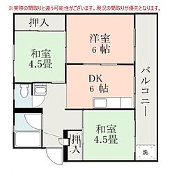 間取図画像 3DK