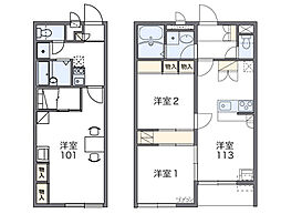 JR鹿児島本線 鹿児島中央駅 バス34分 大峯団地車庫前下車 徒歩9分 2階/-