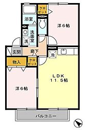 バス 西平公園下車 徒歩2分