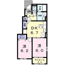 JR鹿児島本線 鹿児島駅 バス30分 大原下車 徒歩4分