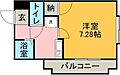 れいめい武5階4.3万円