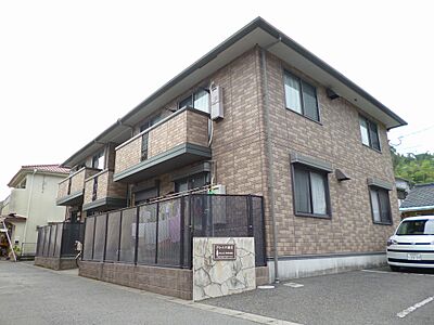 外観 外観