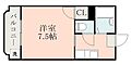 レインボー上荒田4階3.0万円