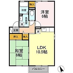 バス 鹿児島交通合同庁舎前下車 徒歩5分 2階/-