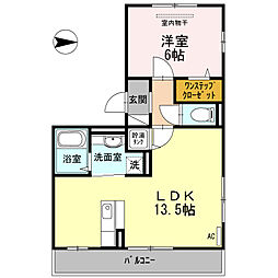 JR指宿枕崎線 谷山駅 徒歩13分