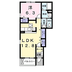 JR鹿児島本線 鹿児島駅 バス22分 中別府団地下車 徒歩3分