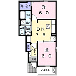 JR鹿児島本線 鹿児島駅 バス23分 東菖蒲谷下車 徒歩7分