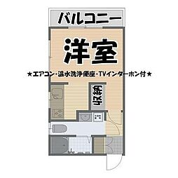 サンシャイン松原 ワンルームの間取図画像