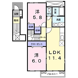 JR日豊本線 姶良駅 バス10分 森山下車 徒歩4分
