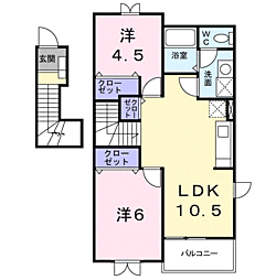 JR鹿児島本線 鹿児島中央駅 バス36分 緑ヶ丘団地中央下車 徒歩5分