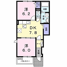 JR日豊本線 隼人駅 バス4分 原下車 徒歩4分