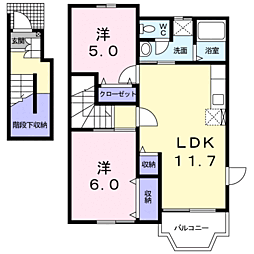 JR指宿枕崎線 枕崎駅 バス40分 麓下車 徒歩10分