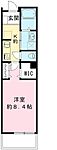 大田区羽田3丁目 2階建 新築のイメージ