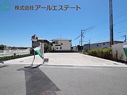 物件画像 加古川市平岡町高畑　　売土地