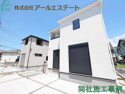 物件画像 加古川市東神吉町西井ノ口　4期　　山陽電鉄「宝殿駅」徒歩19分