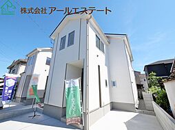 物件画像 加古郡播磨町南野添2丁目　　山陽電鉄「播磨町駅」徒歩8分