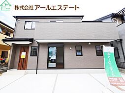 物件画像 加古川市別府町新野辺北町 第14　山陽電鉄「別府駅」徒歩12分