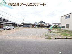 物件画像 加古川市野口町長砂　　売土地