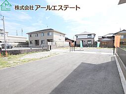 物件画像 加古川市東神吉町西井ノ口　　JR「宝殿駅」徒歩15分