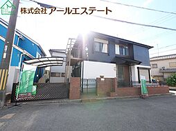 物件画像 加古川市山手３丁目　中古戸建