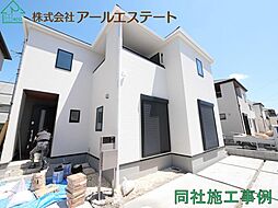 物件画像 高砂市阿弥陀町北池　　新築戸建