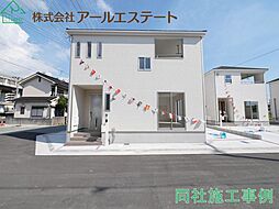 物件画像 加古川市米田町平津 第4　　新築戸建