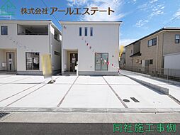 物件画像 加古川市米田町平津 第4　　新築戸建