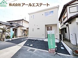 物件画像 加古川市加古川町友沢 第6　　新築戸建