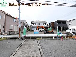 物件画像 加古川市野口町坂井　山陽電鉄「別府駅」徒歩15分