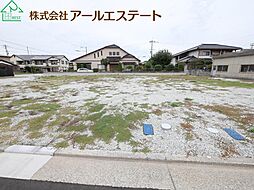 物件画像 加古川市平荘町里　　売土地