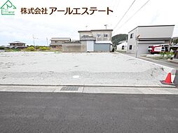 物件画像 加古川市平荘町里　　売土地