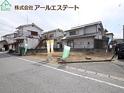 物件画像 加古川市平岡町新在家　JR「東加古川駅」徒歩11分