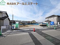 物件画像 加古郡播磨町北本荘 第1 　　山陽電鉄「播磨町駅」徒歩15分