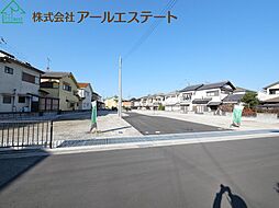 物件画像 加古川市野口町野口　　売土地