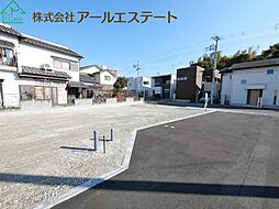 物件画像 加古川市野口町野口　　売土地