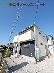 物件画像 加古川市平岡町八反田　　山陽電鉄「別府駅」徒歩6分