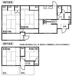 物件画像 加古川市尾上町口里　　山陽電鉄「浜の宮駅」徒歩7分