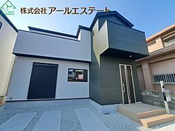 加古郡播磨町二子　1期　　　　山陽電鉄「播磨町駅」徒歩12分