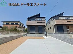 小野市神明町　神戸電鉄「小野駅」徒歩5分