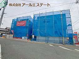 小野市王子町　　神戸電鉄「小野駅」徒歩11分