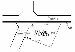 加古川市野口町北野　売土地　JR「東加古川駅」徒歩15分